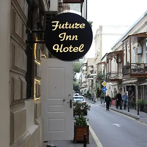  Отель Future Nizami Street Азербайджан